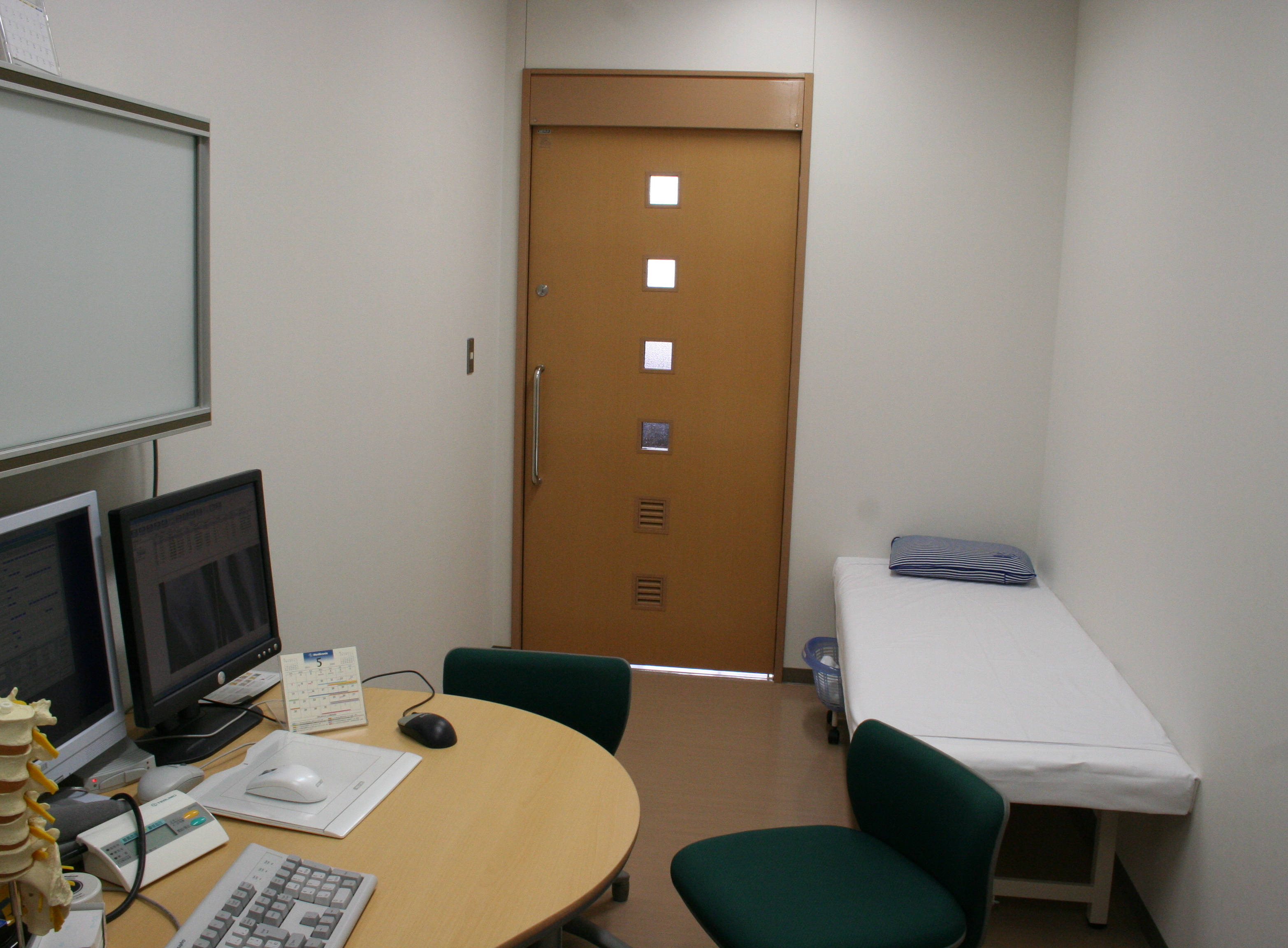 仙台ペインクリニック